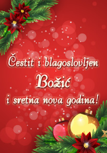 cestit bozic baner