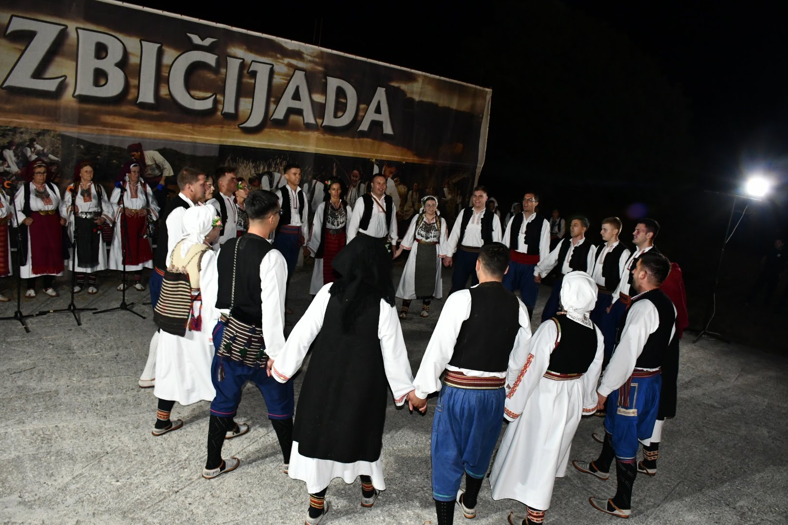 izbicijada 2026 