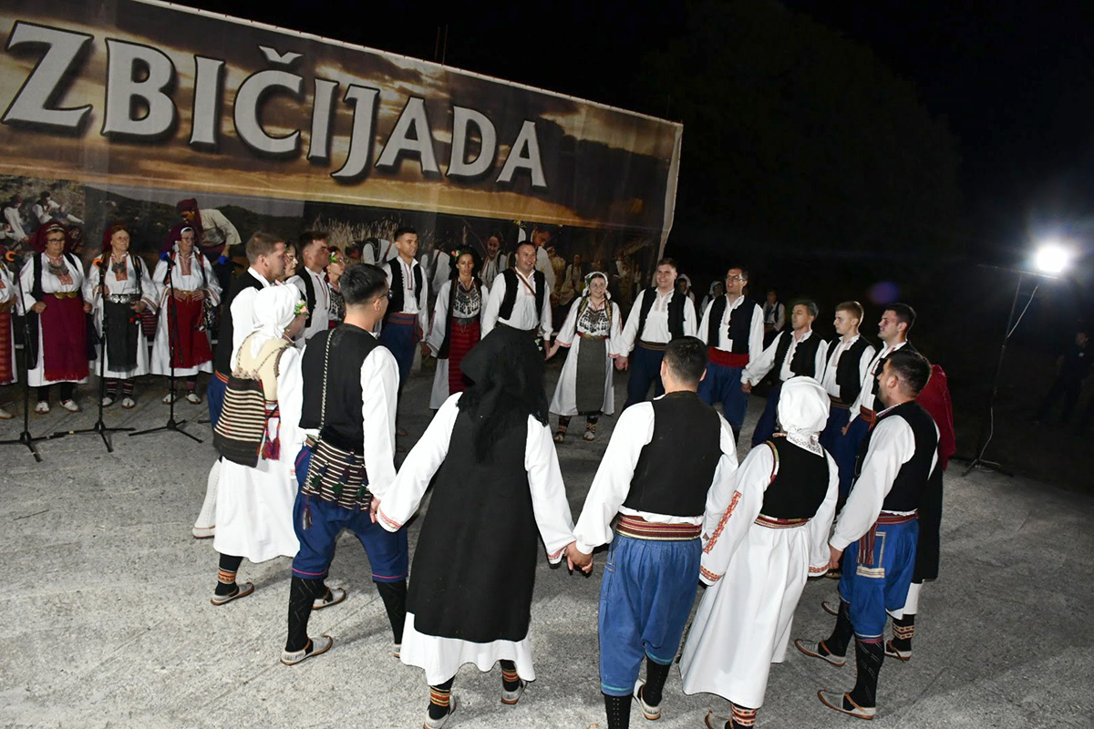 izbicijada 2026 