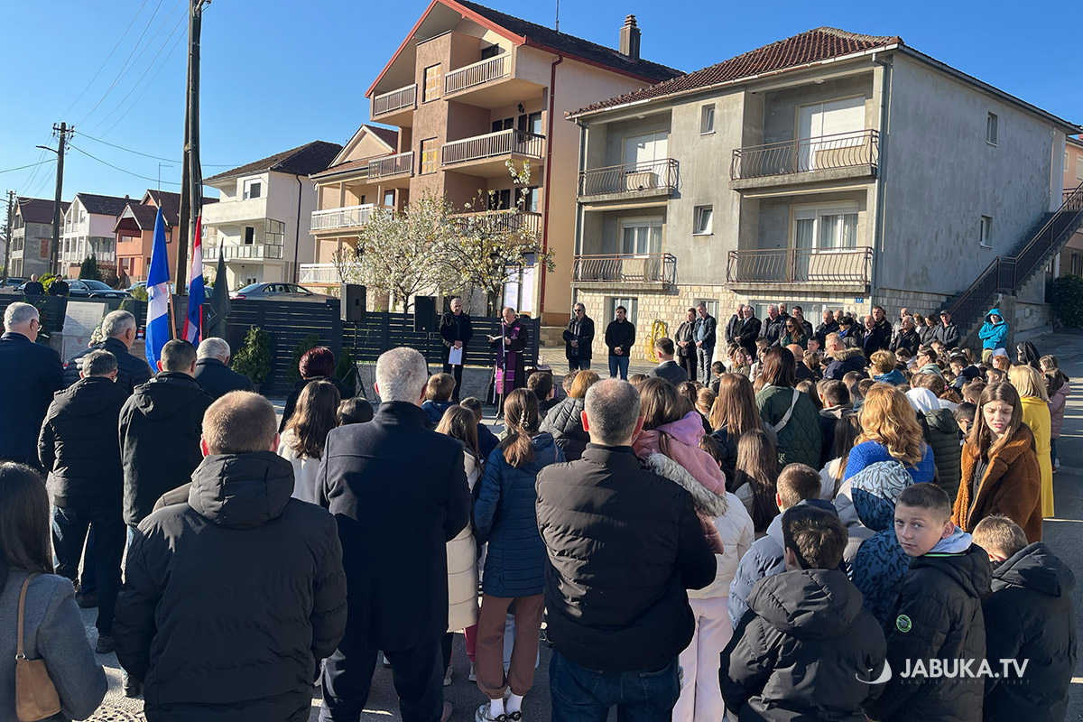Obljetnica raketiranja raketiranje Širokog Brijega