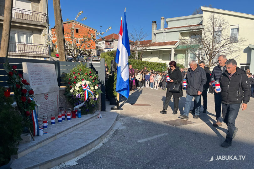 Obljetnica raketiranja raketiranje Širokog Brijega