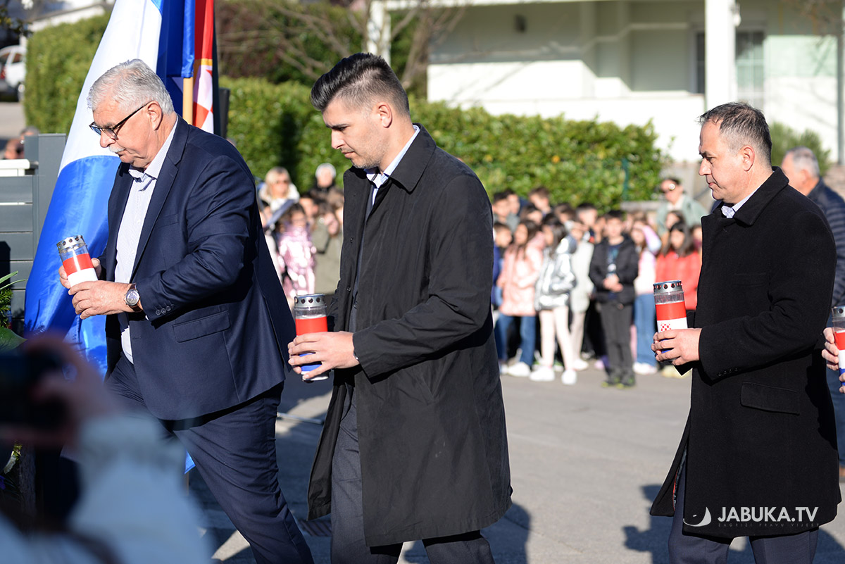 Obljetnica raketiranja raketiranje Širokog Brijega