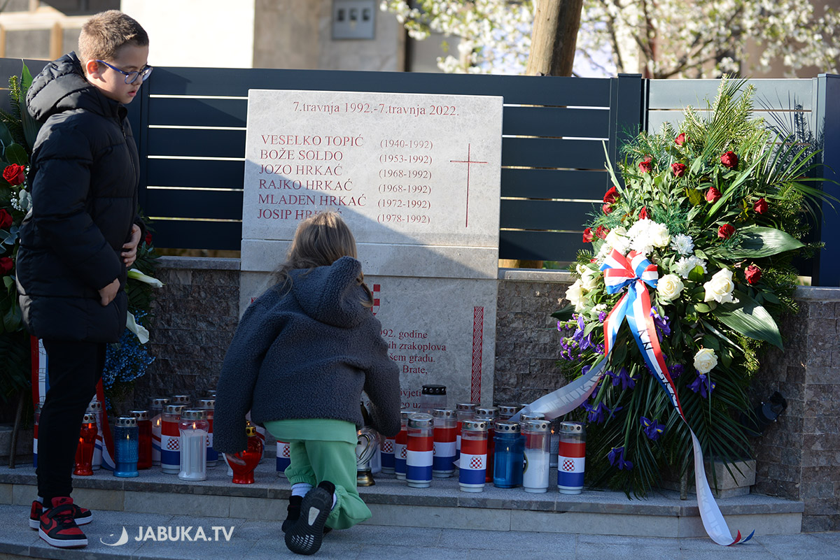 Obljetnica raketiranja raketiranje Širokog Brijega